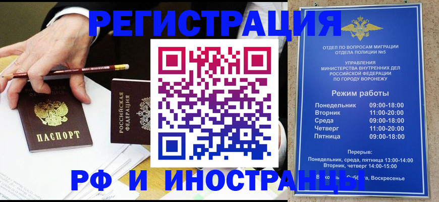пропишу в квартире в Карелии